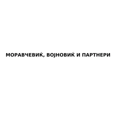 Моравчевиќ, Војновиќ и Партнери лого