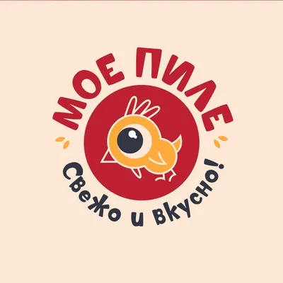 МОЕ ПИЛЕ ДООЕЛ лого