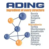 Адинг лого