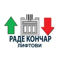 Раде Кончар Лифтови ДООЕЛ лого