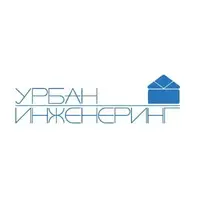 ДИУ "Урбан Инженеринг" ДООЕЛ Скопје лого