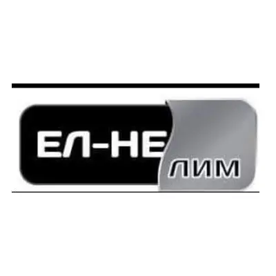 Ел Не Лим лого