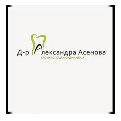 Пзу Др Александра Асенова лого
