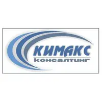 КИМАКС КОНСАЛТИНГ лого