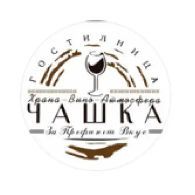 Гостилница Чашка лого