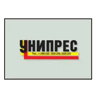 УНИПРЕС лого