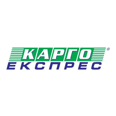 Kargo Ekspres лого