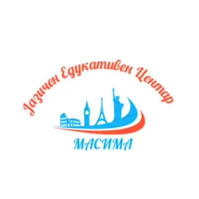 Јазичен Едукативен Центар МАСИМА лого