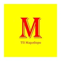 Т.П. Марлборо лого