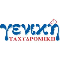 Геники Тахидромики СМ ДОО Скопје лого