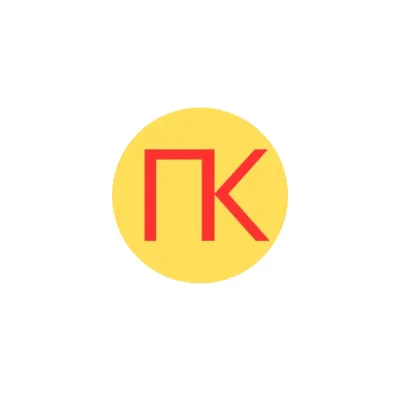 Панде Компани лого
