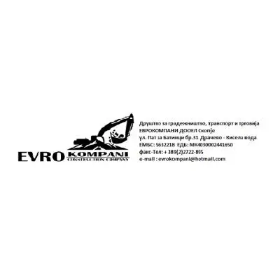 ЕВРО КОМПАНИ ДООЕЛ лого