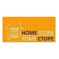 Home store лого