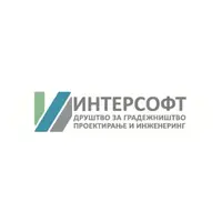 ИНТЕРСОФТ ЛТД лого