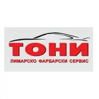 МЕТО ПРОМ СЕРВИС ТОНИ лого