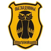Агенција за приватно обезбедување УНА лого