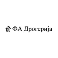 Фа Дрогерија лого