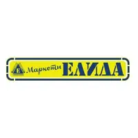 ТДПУ Елида ДОО лого