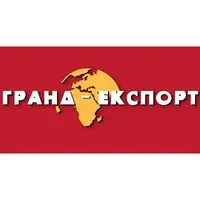 ГРАНД - ЕКСПОРТ ДООЕЛ СКОПЈЕ лого